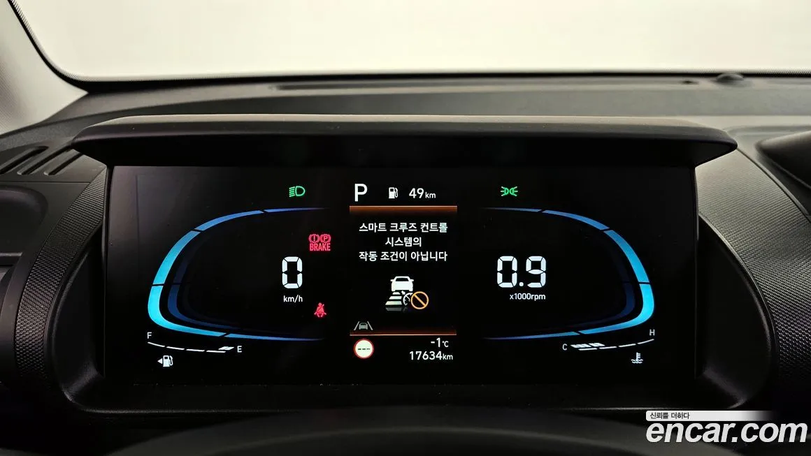Hyundai Casper — фото 8