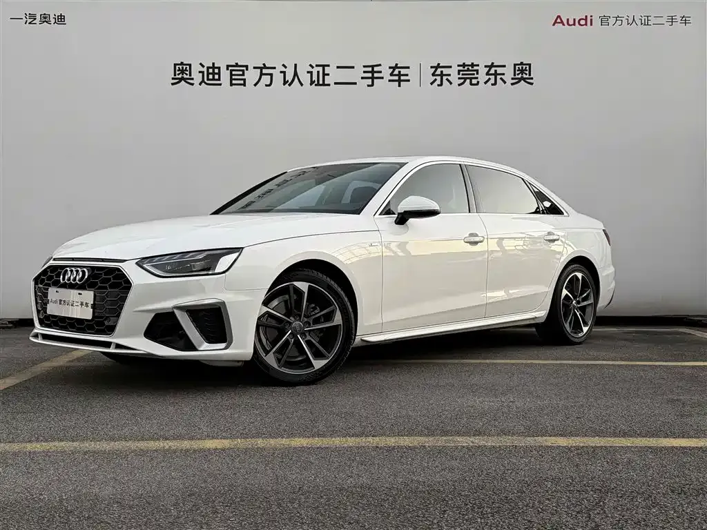 Audi A4L 2022 из CN, фото 1