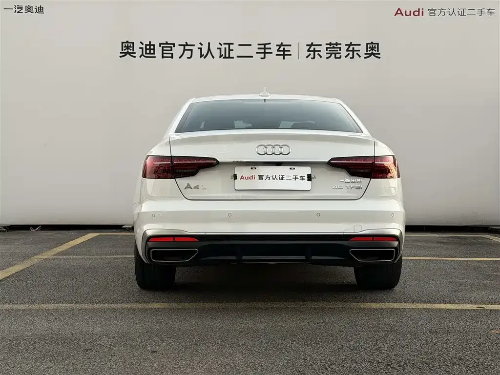 Audi A4L 2022 из CN, фото 4