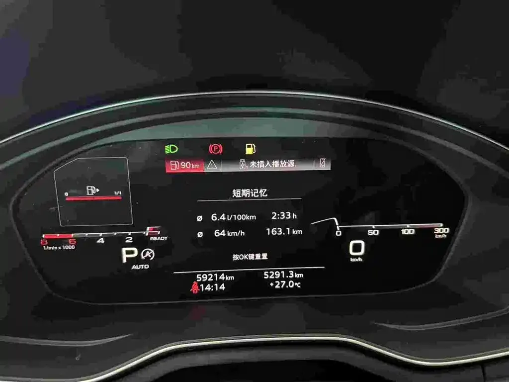 Audi A4L 2022 из CN, фото 8