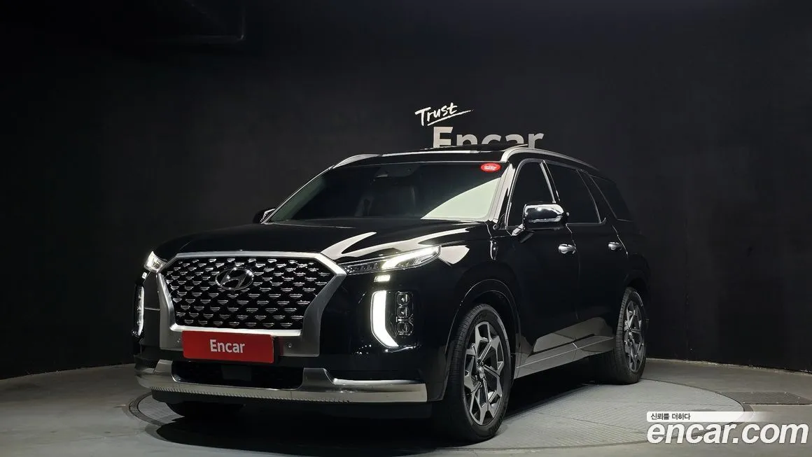 Hyundai Palisade 2022 из KR, фото 1