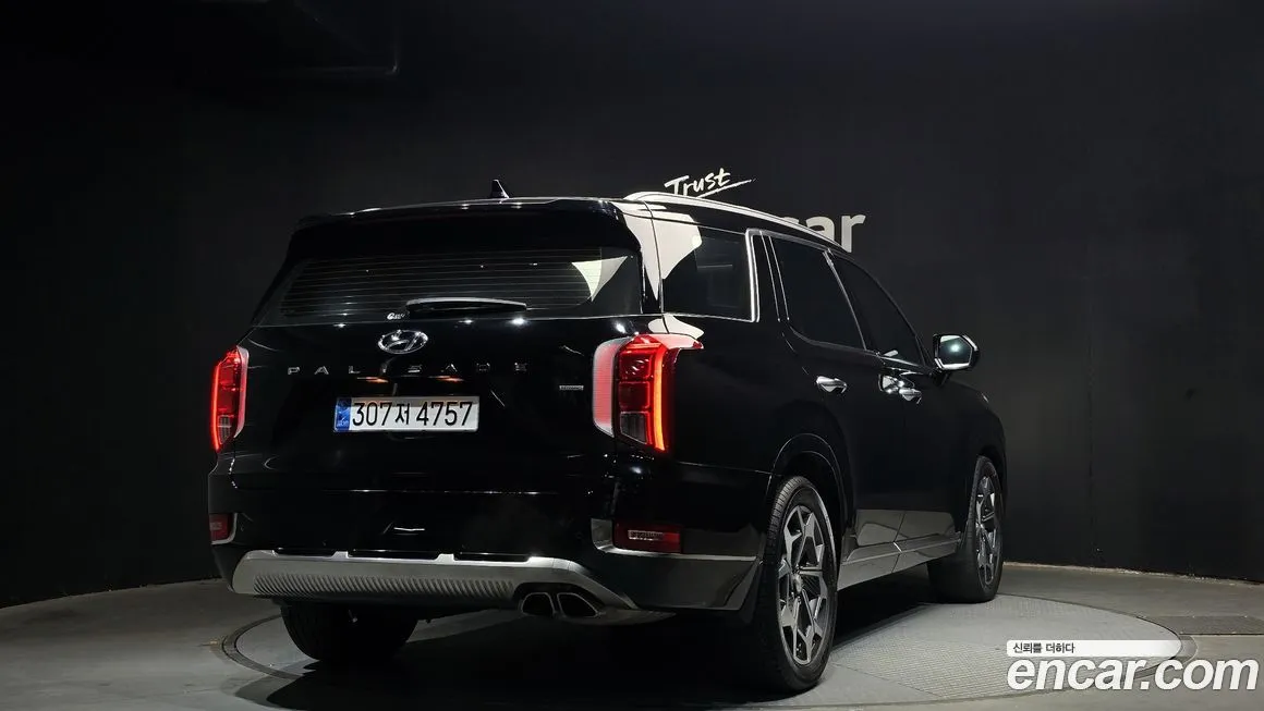 Hyundai Palisade 2022 из KR, фото 2