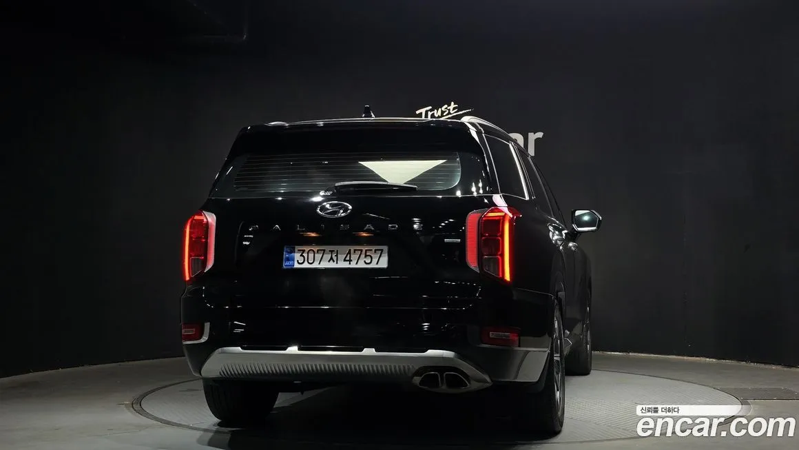 Hyundai Palisade 2022 из KR, фото 4