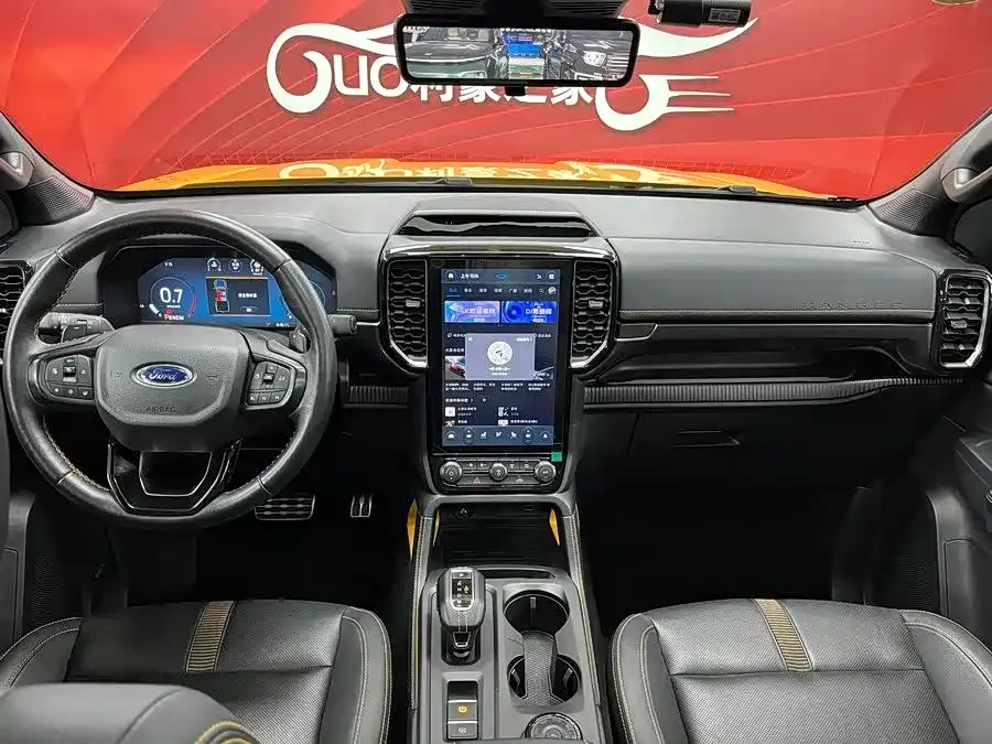 Ford Ranger 2024 из CN, фото 10