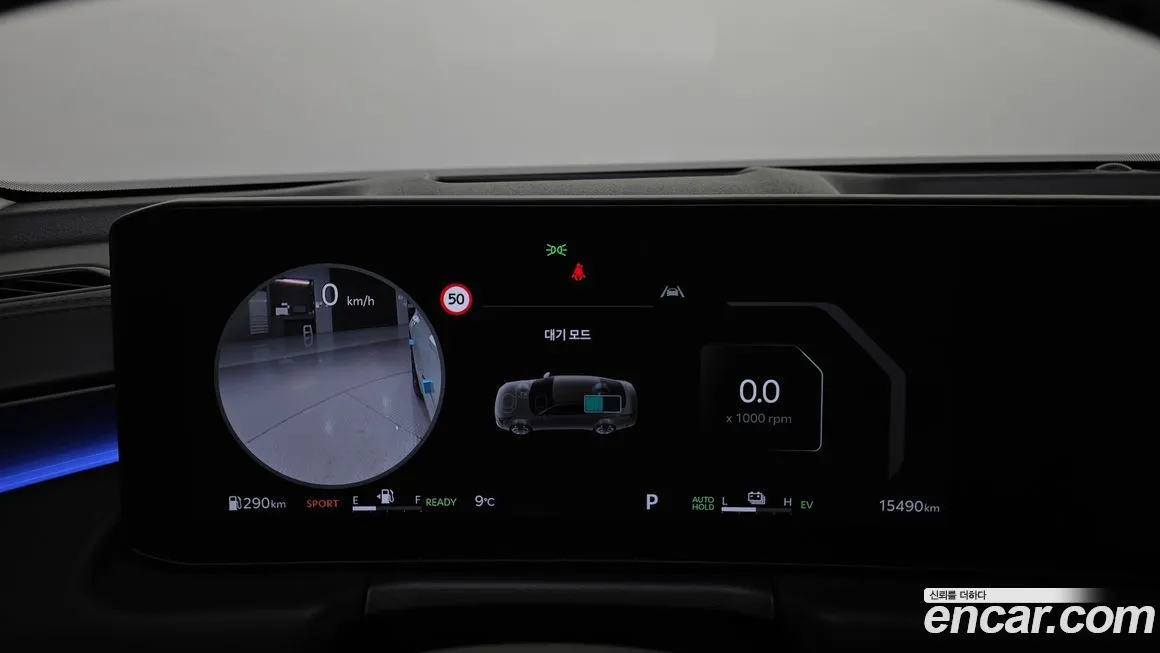 [object Object] K8 2025 из KR, фото 8