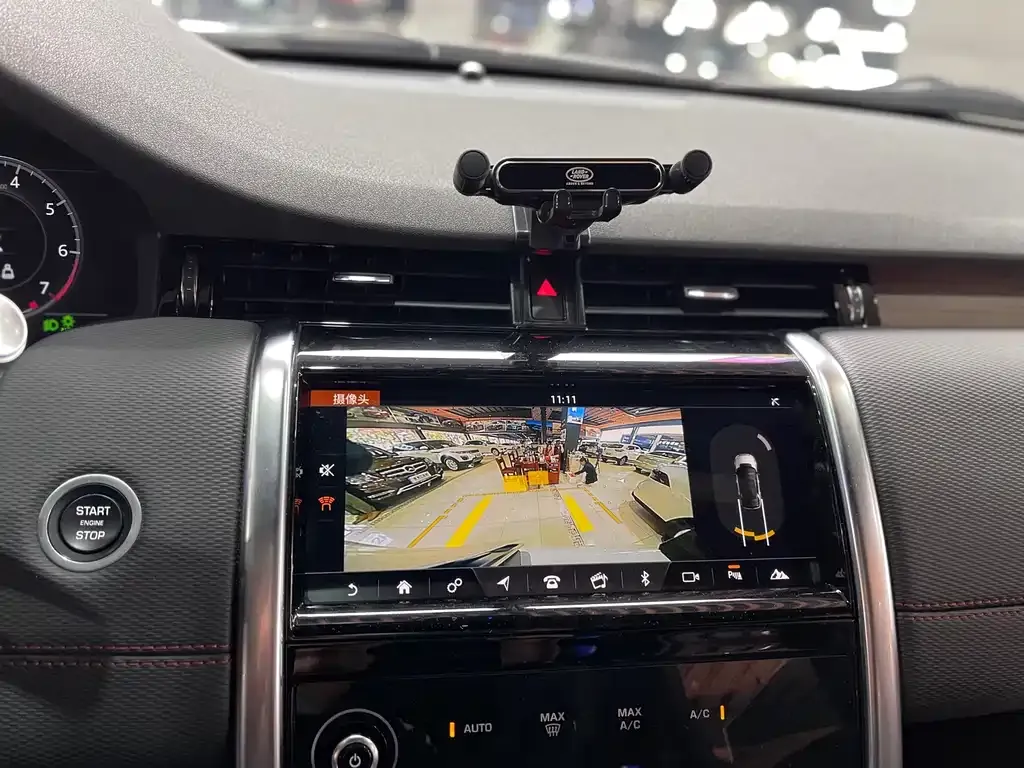 Land Rover Discovery Sport 2021 из CN, фото 8