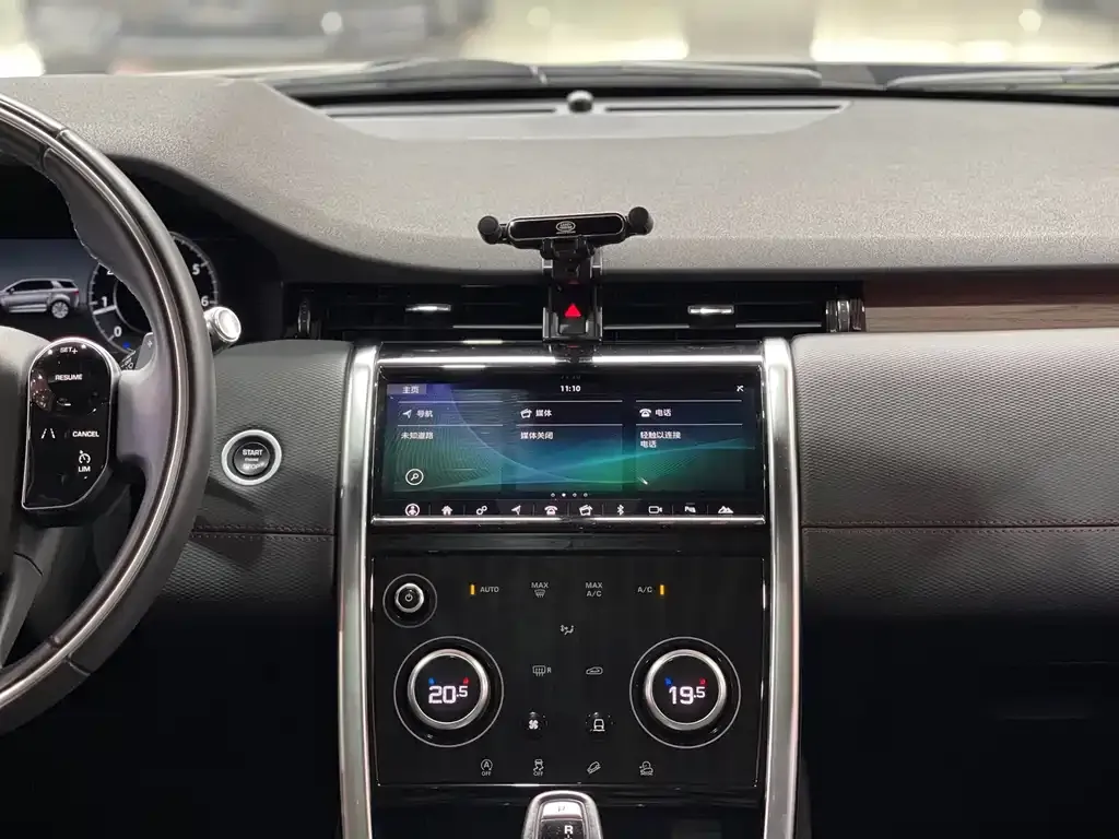 Land Rover Discovery Sport 2021 из CN, фото 9