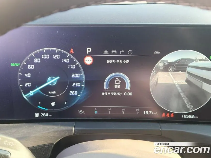 Kia K8 2022 из KR, фото 6