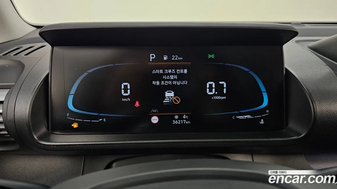 Hyundai Casper — фото 8