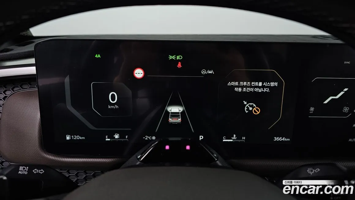 Kia Tasman 2026 из KR, фото 8