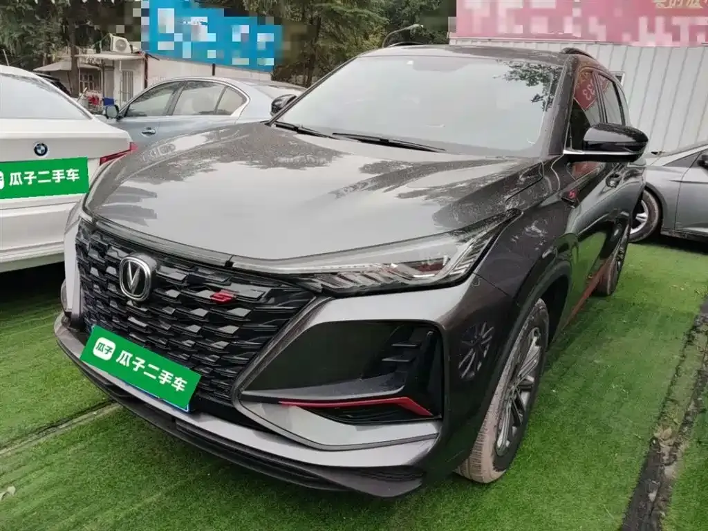 Changan CS75PLUS 2022 из CN, фото 2