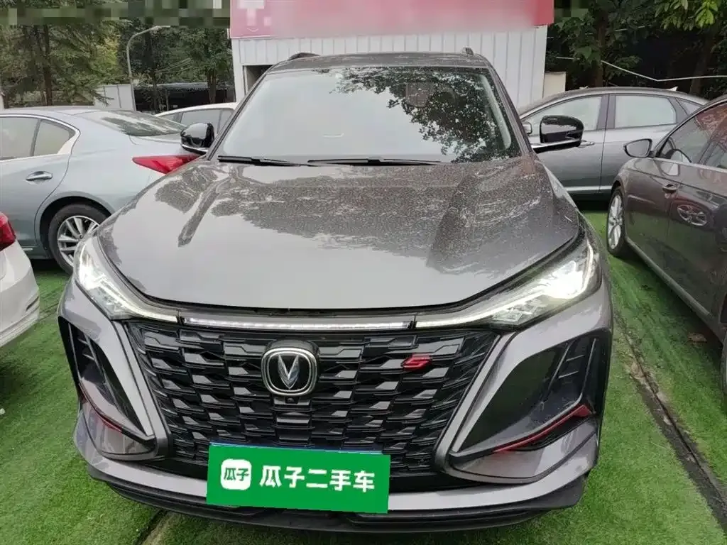 Changan CS75PLUS 2022 из CN, фото 3