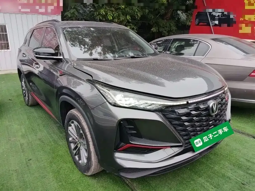 Changan CS75PLUS 2022 из CN, фото 4