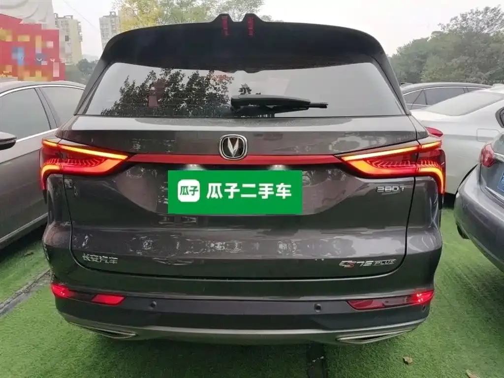 Changan CS75PLUS 2022 из CN, фото 6