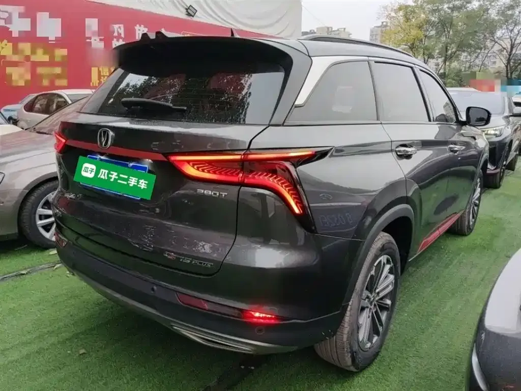 Changan CS75PLUS 2022 из CN, фото 7