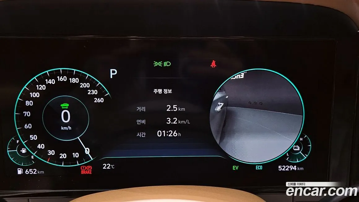 Hyundai Grandeur 2021 из KR, фото 8