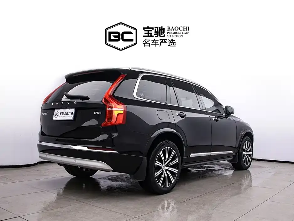 Volvo XC90 2022 из CN, фото 3