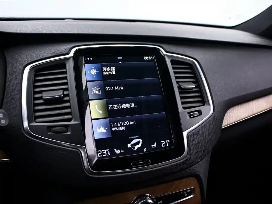 Volvo XC90 2022 из CN, фото 8