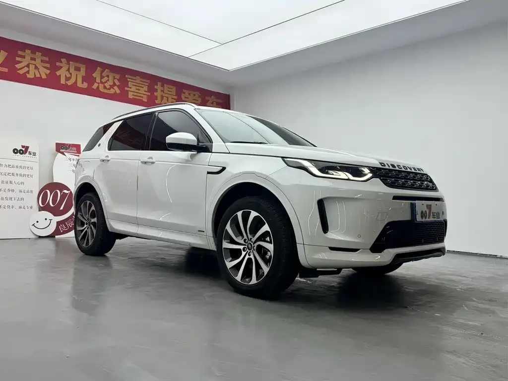 Land Rover Discovery Sport 2021 из CN, фото 3