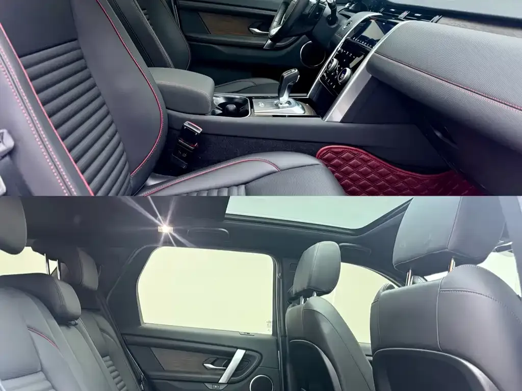 Land Rover Discovery Sport 2021 из CN, фото 4