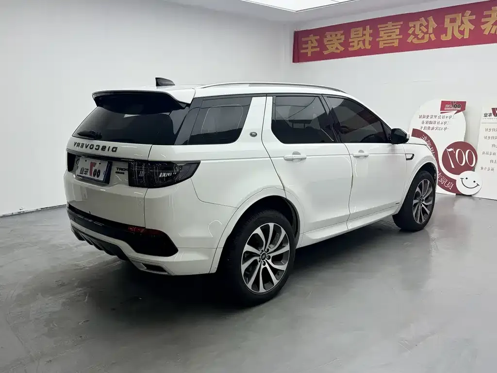 Land Rover Discovery Sport 2021 из CN, фото 9
