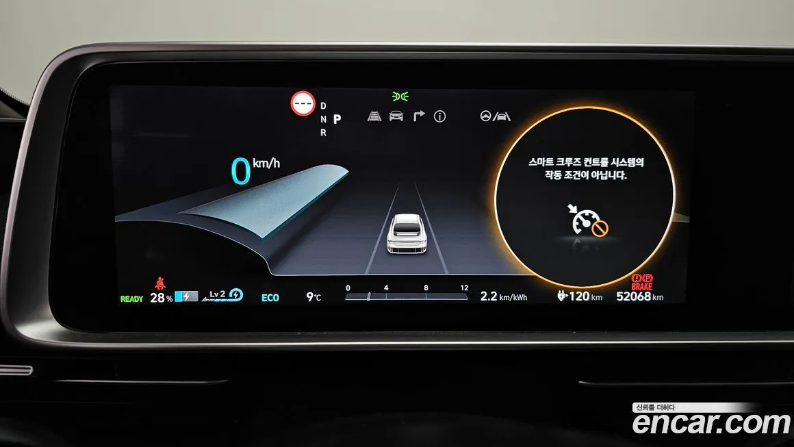 Hyundai Ioniq6 — фото 8