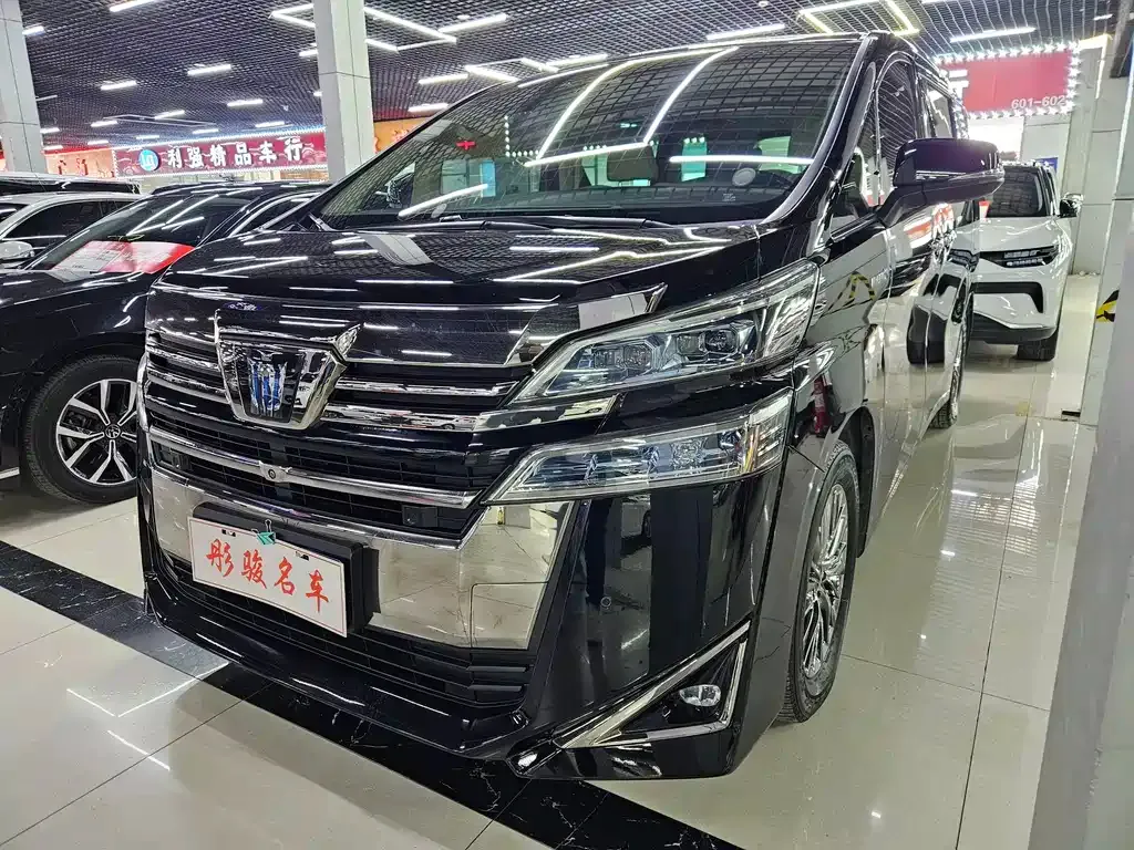 Toyota Vellfire 2022 из CN, фото 1