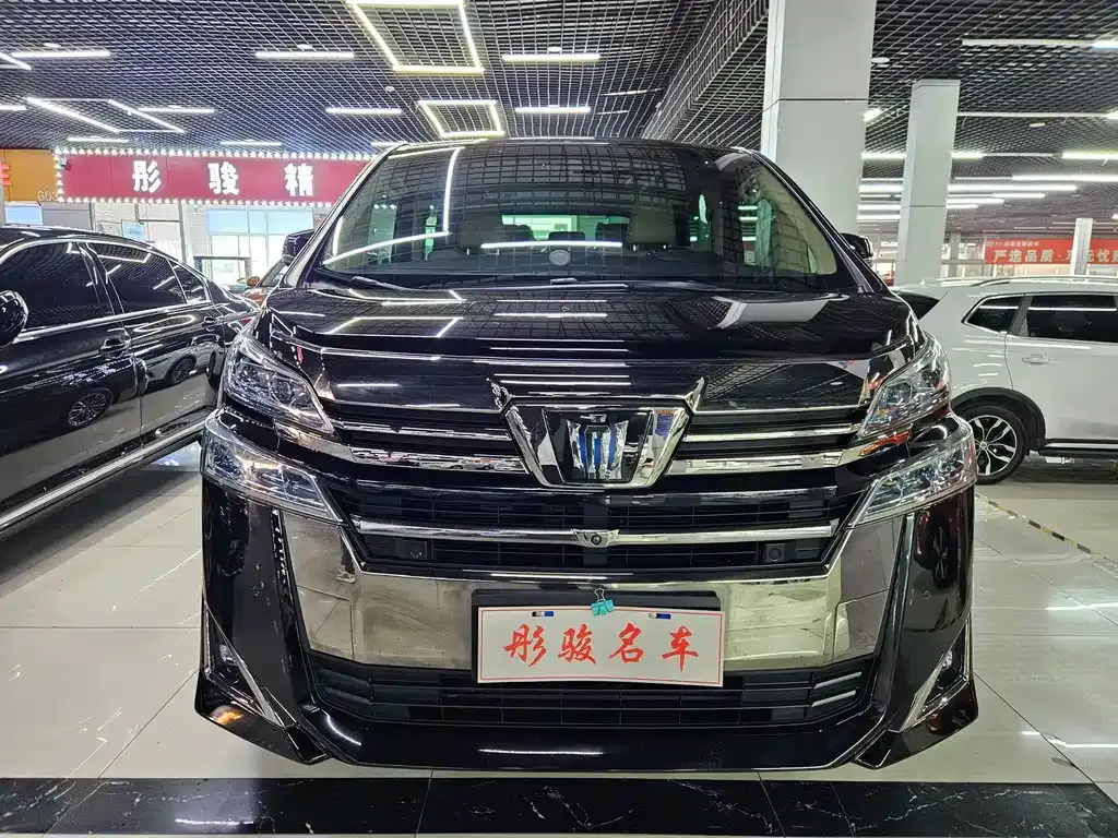 Toyota Vellfire 2022 из CN, фото 2