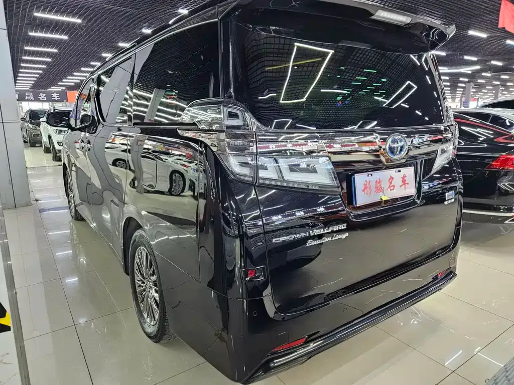 Toyota Vellfire 2022 из CN, фото 7