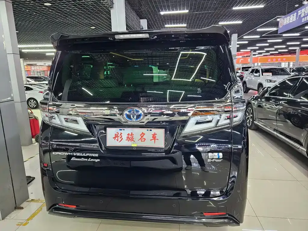 Toyota Vellfire 2022 из CN, фото 8