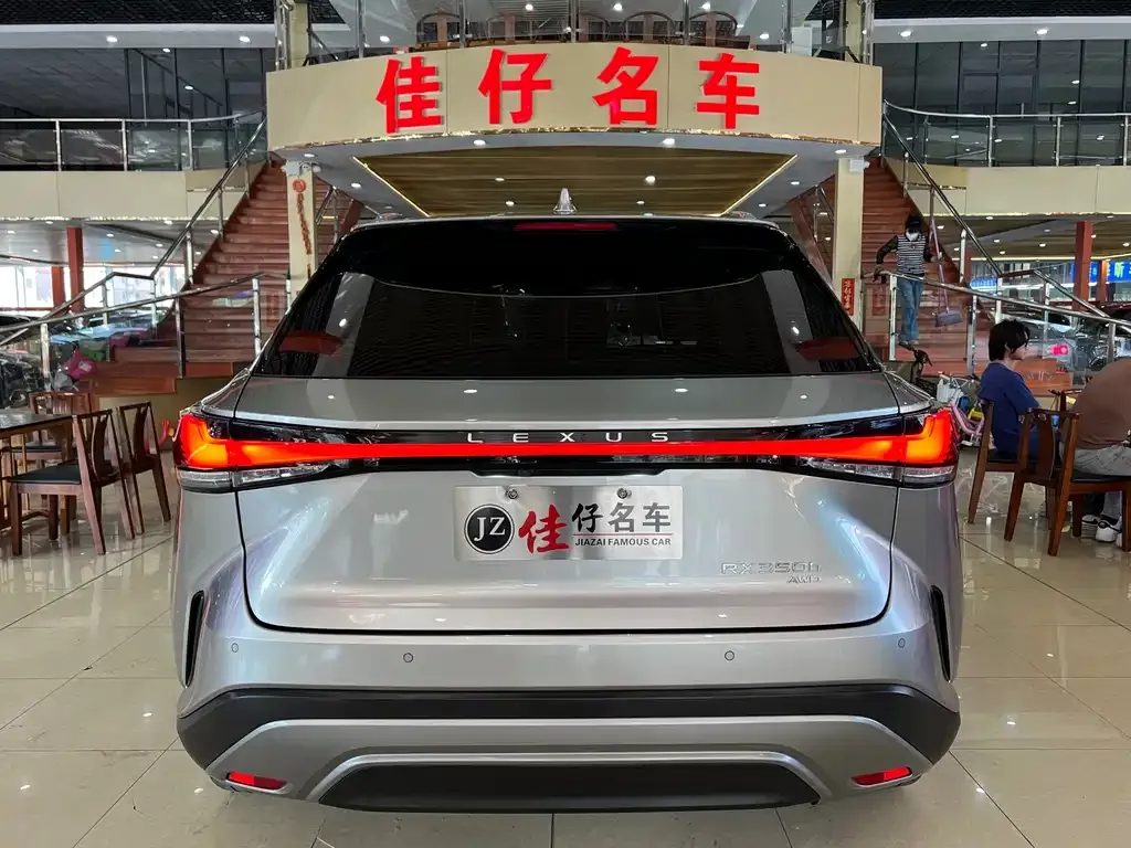 Lexus RX 2023 из CN, фото 4