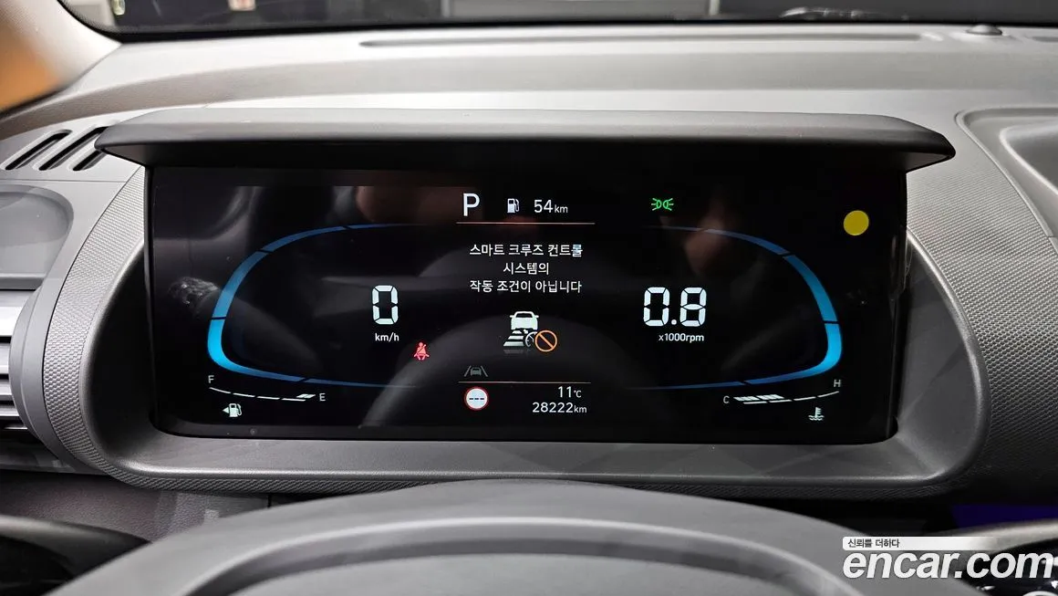 Hyundai Casper 2023 из KR, фото 8