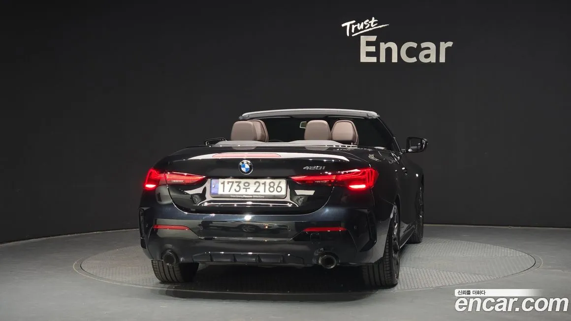 BMW 4-Series 2025 из KR, фото 4