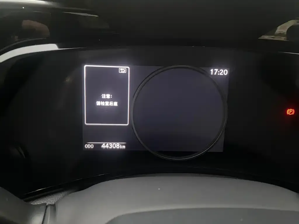 Lexus NX 2023 из CN, фото 7