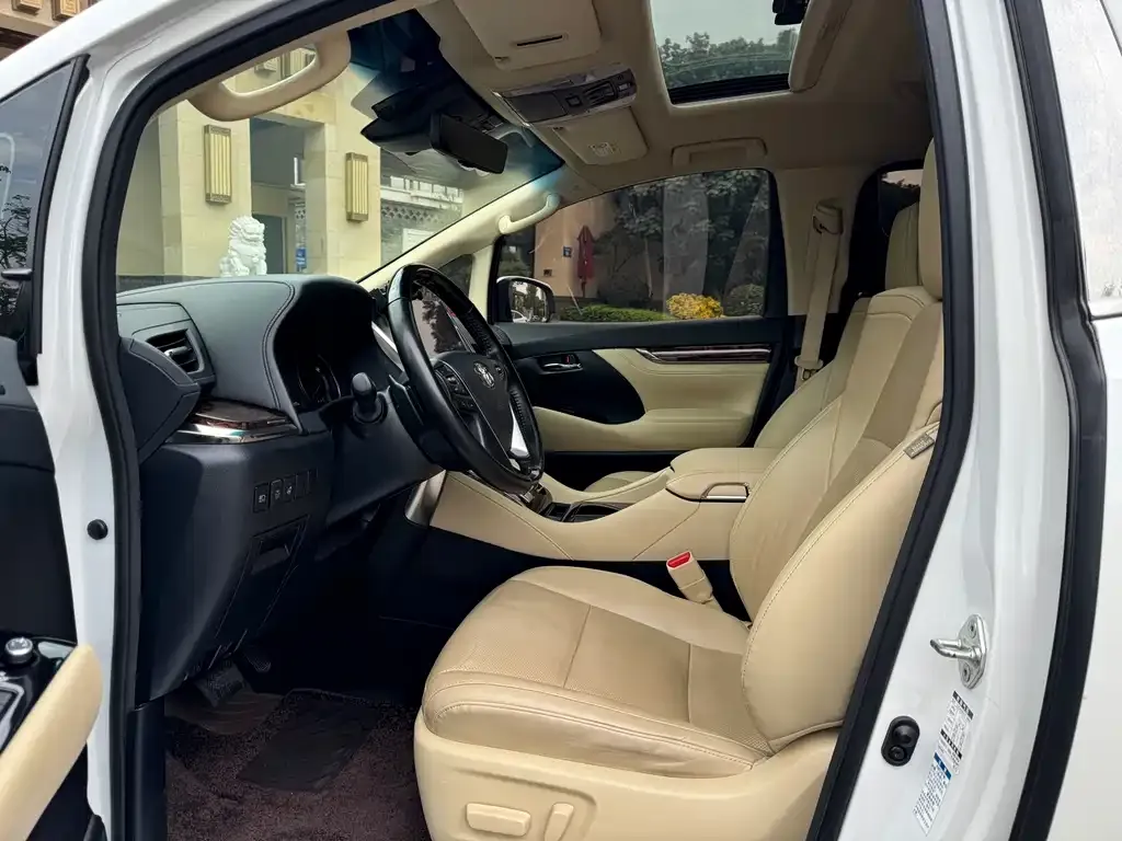 Toyota Alphard 2023 из CN, фото 4