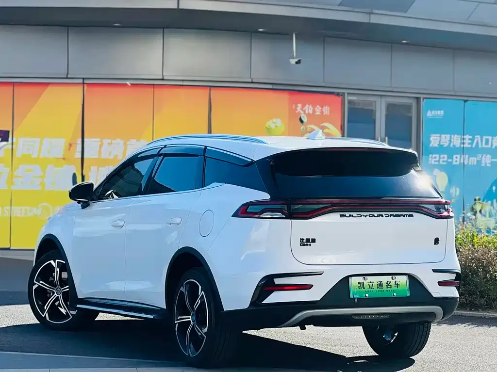BYD Tang New Energy — фото 5