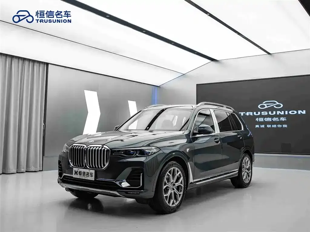 BMW X7 2021 из CN, фото 3