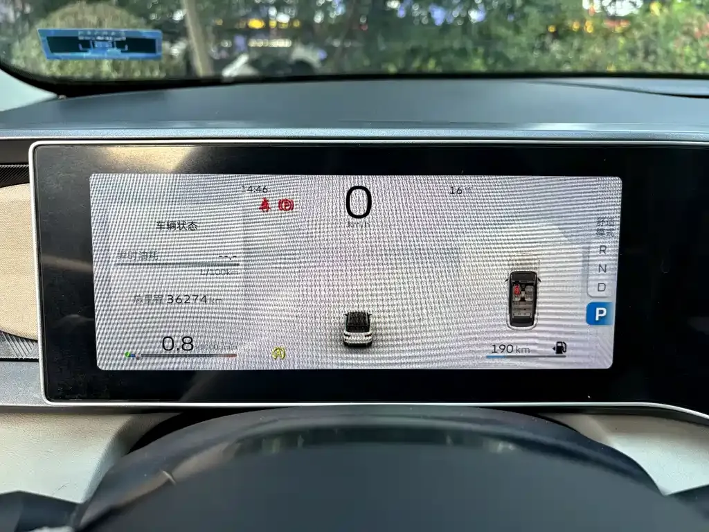 Geely Icon 2022 из CN, фото 7