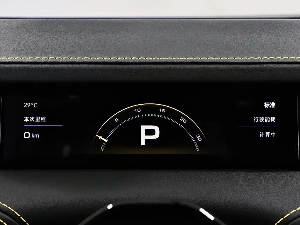 Xiaomi SU7 Ultra 2025 из CN, фото 9