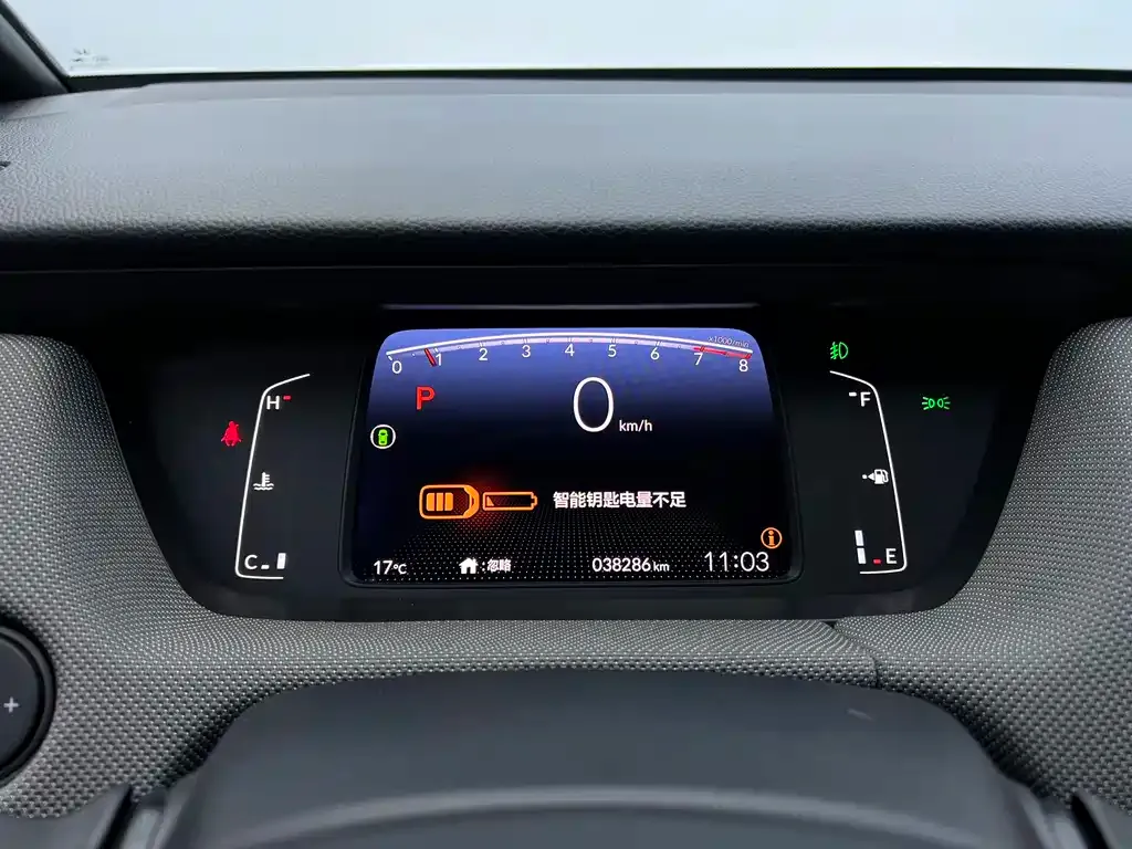 Honda Life 2021 из CN, фото 8