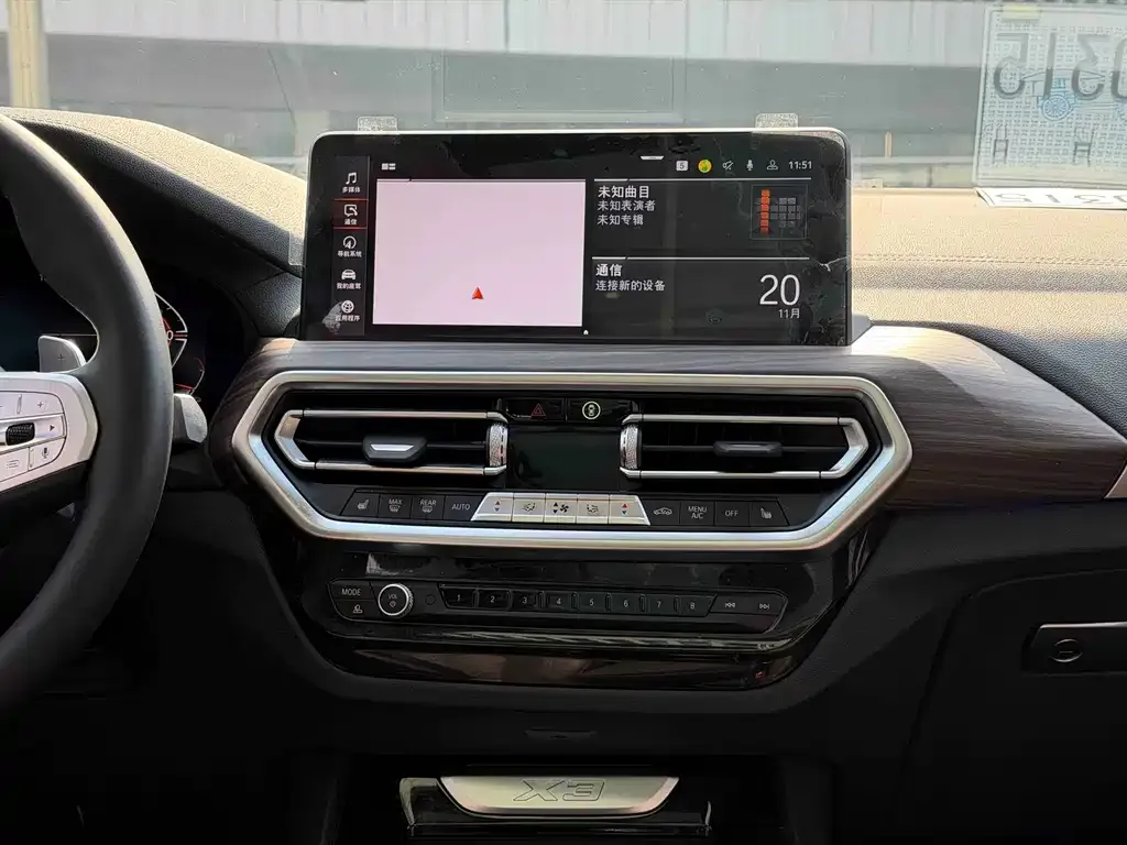 BMW X3 2023 из CN, фото 7