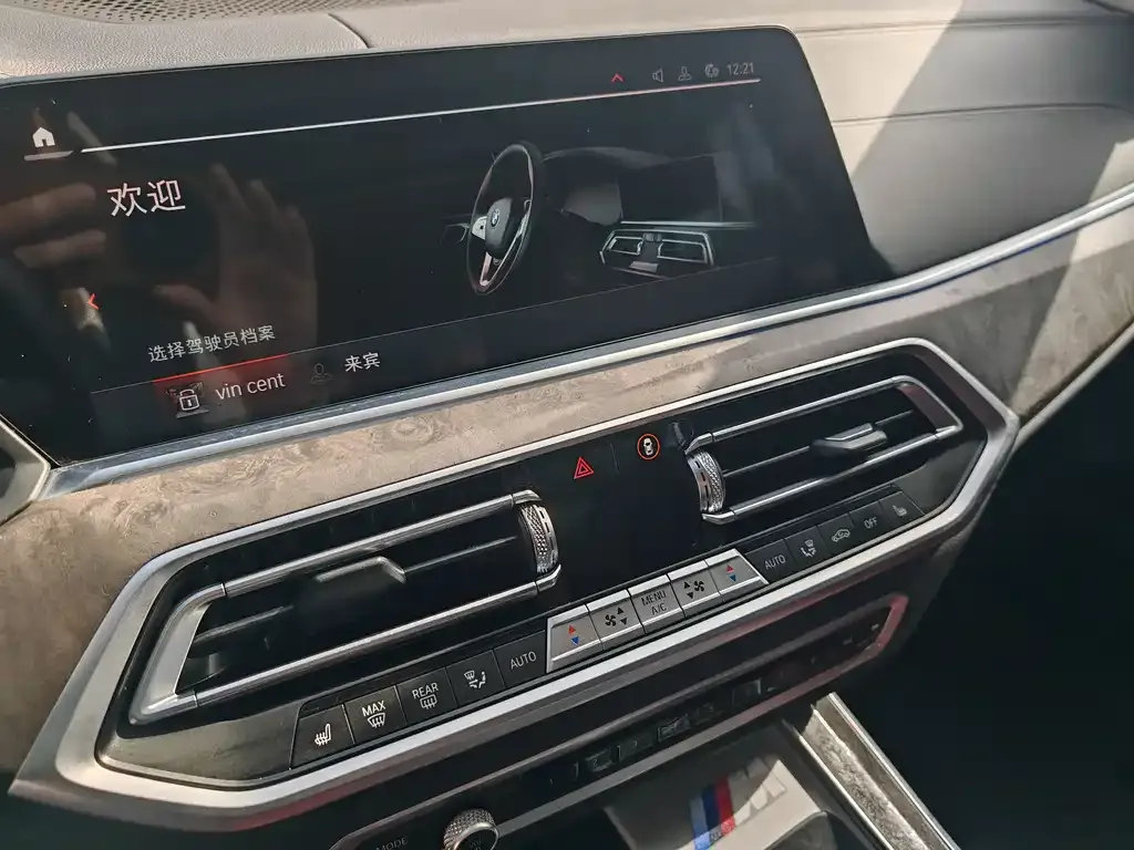BMW X5 2023 из CN, фото 10