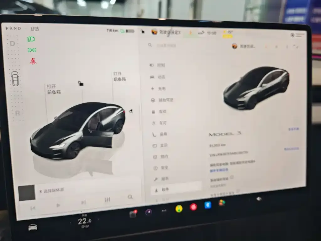 Tesla Model 3 2024 из CN, фото 10