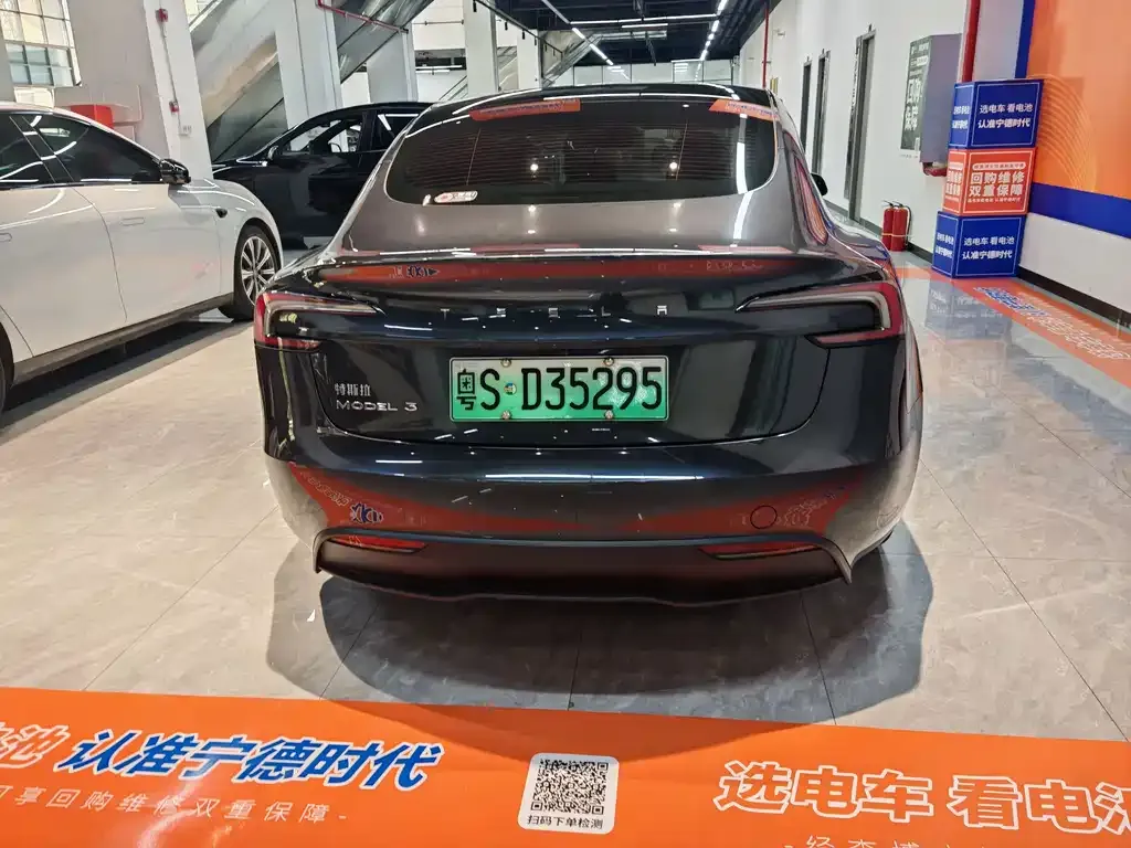 Tesla Model 3 2024 из CN, фото 8