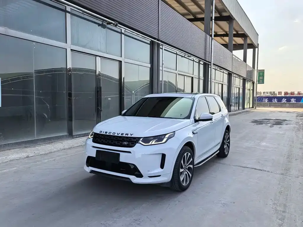 Land Rover Discovery Sport 2022 из CN, фото 1