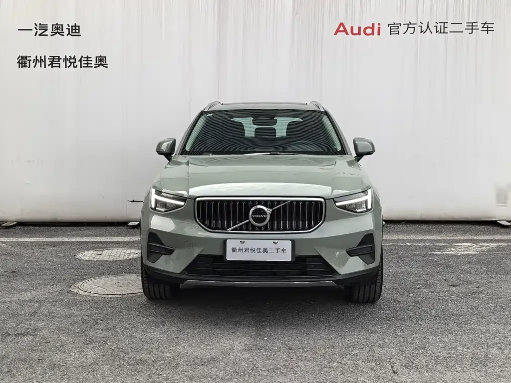 Volvo XC40 — фото 2