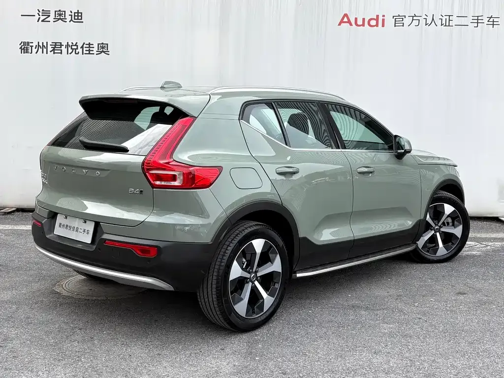 Volvo XC40 — фото 3