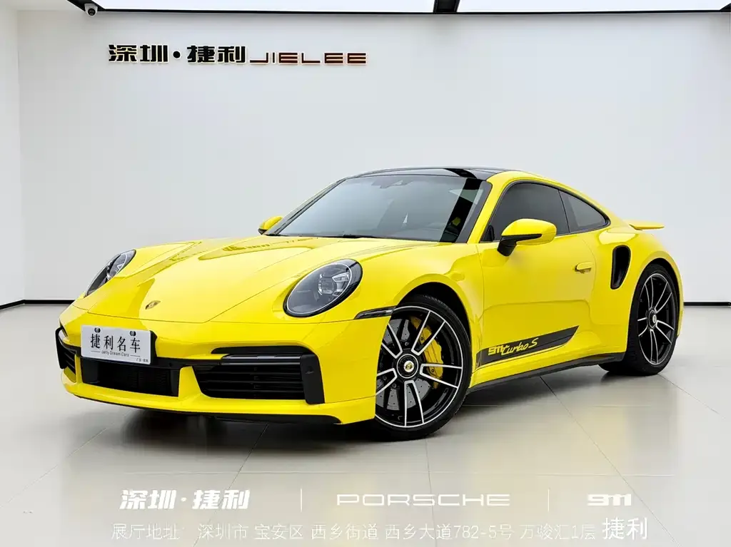 Porsche 911 2023 из CN, фото 1