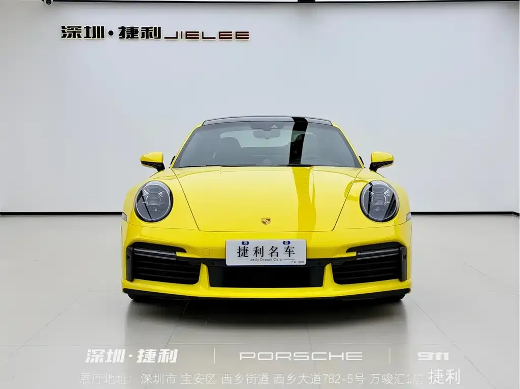 Porsche 911 2023 из CN, фото 2