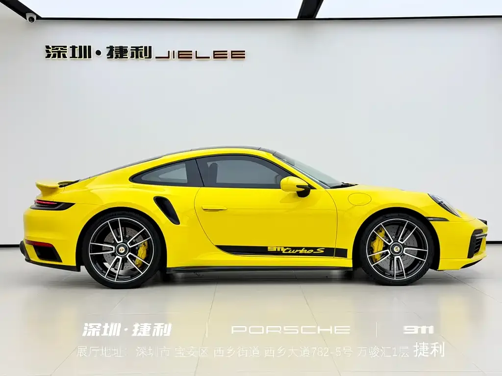 Porsche 911 2023 из CN, фото 3